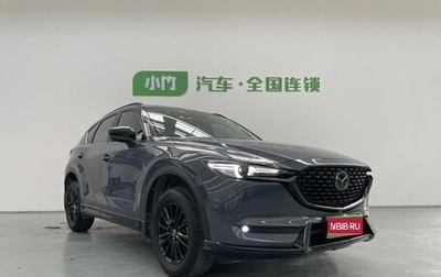 Mazda CX-5 II, 2022 год, 2 070 000 рублей, 1 фотография