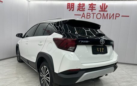 Toyota Yaris XP150 рестайлинг, 2022 год, 1 330 000 рублей, 6 фотография