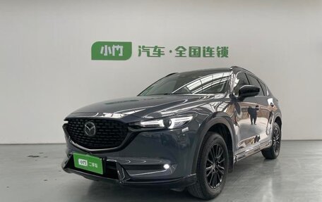 Mazda CX-5 II, 2022 год, 2 070 000 рублей, 3 фотография