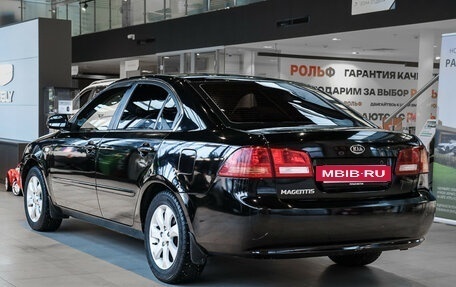 KIA Magentis II рестайлинг, 2007 год, 590 000 рублей, 6 фотография