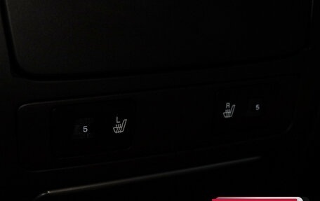 KIA Magentis II рестайлинг, 2007 год, 590 000 рублей, 14 фотография