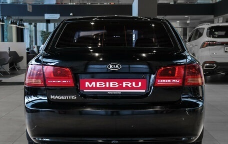 KIA Magentis II рестайлинг, 2007 год, 590 000 рублей, 5 фотография