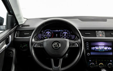 Skoda Octavia, 2019 год, 1 699 000 рублей, 11 фотография