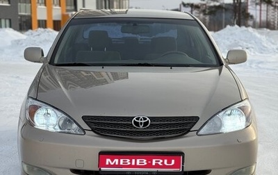 Toyota Camry V40, 2004 год, 730 000 рублей, 1 фотография