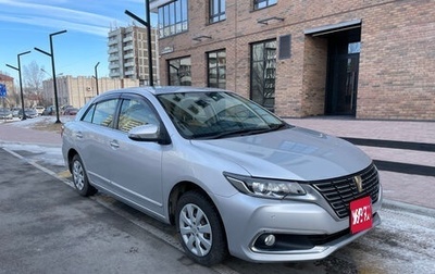 Toyota Premio, 2017 год, 1 675 000 рублей, 1 фотография