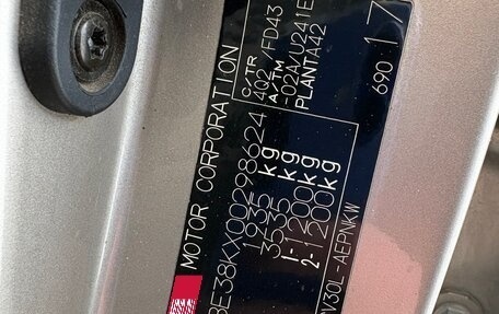 Toyota Camry V40, 2004 год, 730 000 рублей, 20 фотография