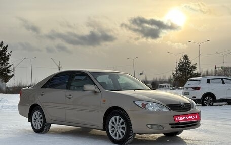 Toyota Camry V40, 2004 год, 730 000 рублей, 11 фотография