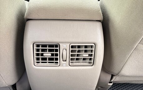 Toyota Camry V40, 2004 год, 730 000 рублей, 25 фотография