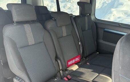 Peugeot Traveller I, 2017 год, 1 900 000 рублей, 5 фотография