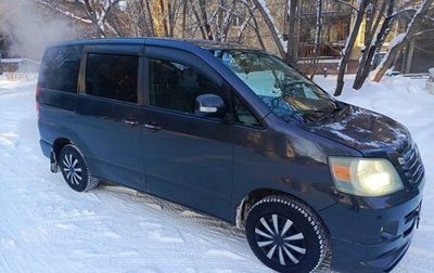 Toyota Noah III, 2001 год, 850 000 рублей, 1 фотография