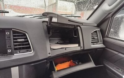 ЛуАЗ Pickup, 2023 год, 976 000 рублей, 1 фотография