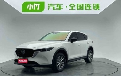 Mazda CX-5 II, 2022 год, 2 650 000 рублей, 1 фотография