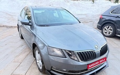 Skoda Octavia, 2018 год, 2 300 000 рублей, 1 фотография
