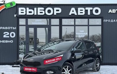KIA cee'd III, 2012 год, 919 000 рублей, 1 фотография
