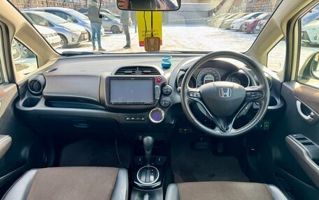 Honda Fit Shuttle I рестайлинг, 2013 год, 1 059 000 рублей, 11 фотография