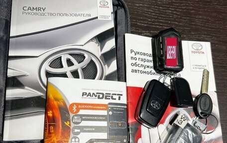 Toyota Camry, 2018 год, 3 270 000 рублей, 21 фотография