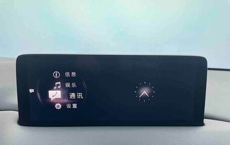 Mazda CX-5 II, 2022 год, 2 650 000 рублей, 14 фотография