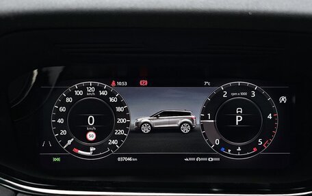 Land Rover Range Rover Evoque II, 2020 год, 2 530 000 рублей, 11 фотография