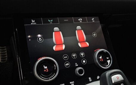 Land Rover Range Rover Evoque II, 2020 год, 2 530 000 рублей, 12 фотография