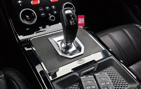 Land Rover Range Rover Evoque II, 2020 год, 2 530 000 рублей, 10 фотография