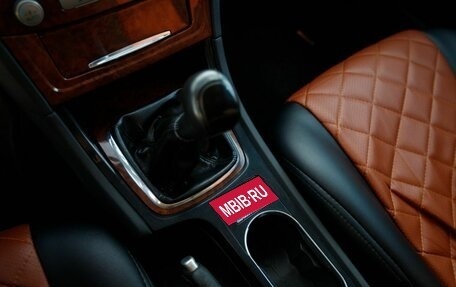 Ford Mondeo IV, 2007 год, 430 000 рублей, 14 фотография