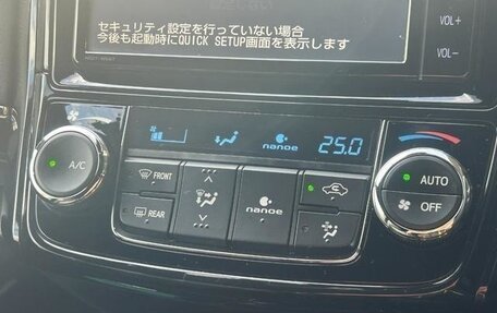 Toyota Corolla, 2021 год, 1 198 000 рублей, 26 фотография