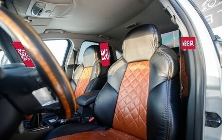 Ford Mondeo IV, 2007 год, 430 000 рублей, 11 фотография