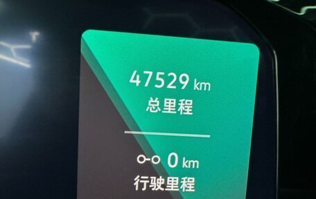 Volkswagen Golf VIII, 2023 год, 1 900 000 рублей, 16 фотография