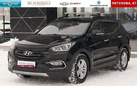 Hyundai Santa Fe III рестайлинг, 2016 год, 2 300 000 рублей, 1 фотография