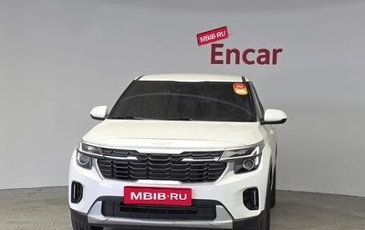 KIA Seltos I, 2023 год, 1 900 469 рублей, 1 фотография