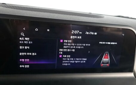 KIA Seltos I, 2023 год, 1 900 469 рублей, 18 фотография