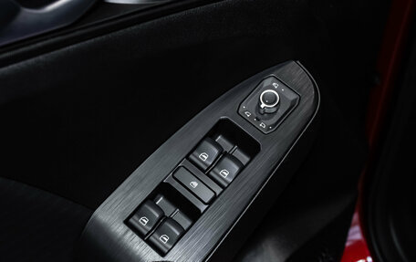 Haval Jolion, 2026 год, 2 771 010 рублей, 11 фотография