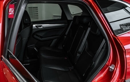 Haval Jolion, 2026 год, 2 771 010 рублей, 16 фотография