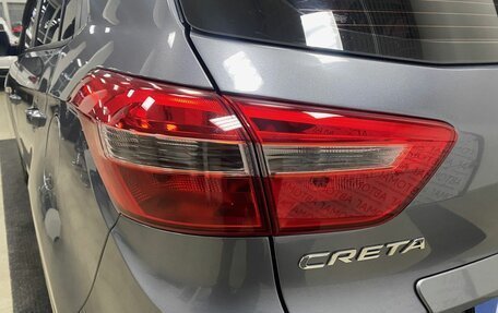 Hyundai Creta I рестайлинг, 2020 год, 1 496 000 рублей, 13 фотография