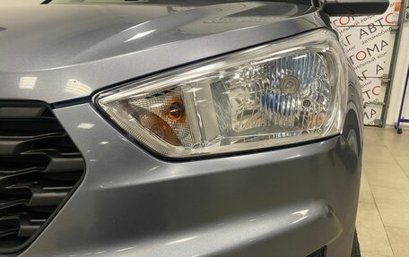 Hyundai Creta I рестайлинг, 2020 год, 1 496 000 рублей, 11 фотография