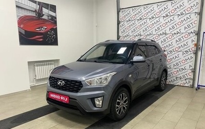 Hyundai Creta I рестайлинг, 2020 год, 1 496 000 рублей, 1 фотография