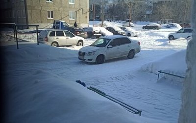 Datsun on-DO I рестайлинг, 2018 год, 290 000 рублей, 1 фотография