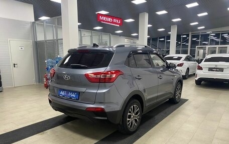 Hyundai Creta I рестайлинг, 2020 год, 1 496 000 рублей, 5 фотография