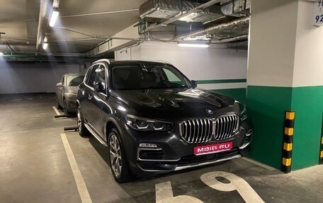 BMW X5, 2020 год, 9 700 000 рублей, 1 фотография