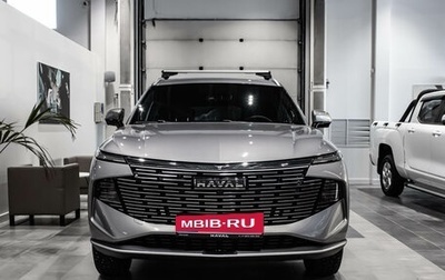 Haval F7, 2025 год, 3 612 510 рублей, 1 фотография