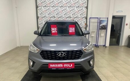 Hyundai Creta I рестайлинг, 2020 год, 1 496 000 рублей, 2 фотография