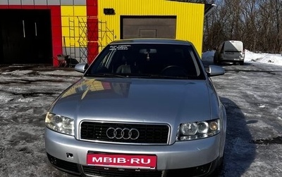 Audi A4, 2001 год, 500 000 рублей, 1 фотография