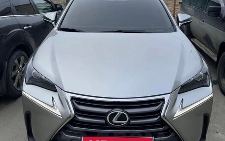 Lexus NX I, 2015 год, 2 300 000 рублей, 1 фотография
