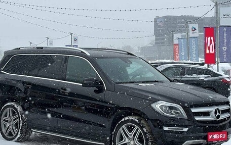 Mercedes-Benz GL-Класс, 2014 год, 2 835 000 рублей, 1 фотография