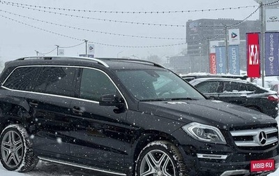 Mercedes-Benz GL-Класс, 2014 год, 2 835 000 рублей, 1 фотография
