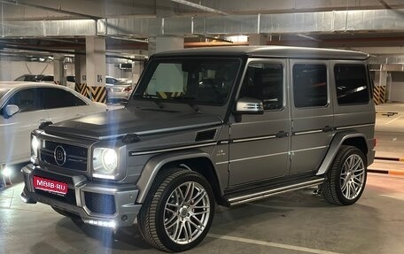 Mercedes-Benz G-Класс AMG, 2015 год, 6 950 000 рублей, 1 фотография