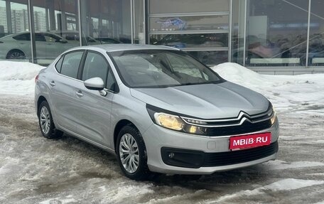 Citroen C4 II рестайлинг, 2019 год, 1 119 000 рублей, 1 фотография