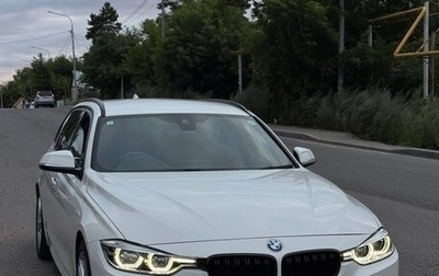 BMW 3 серия, 2016 год, 1 450 000 рублей, 1 фотография