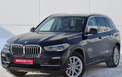 BMW X5, 2019 год, 5 700 000 рублей, 1 фотография