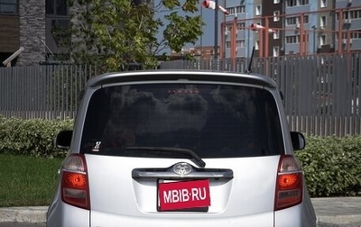 Toyota Ractis I, 2007 год, 470 000 рублей, 1 фотография